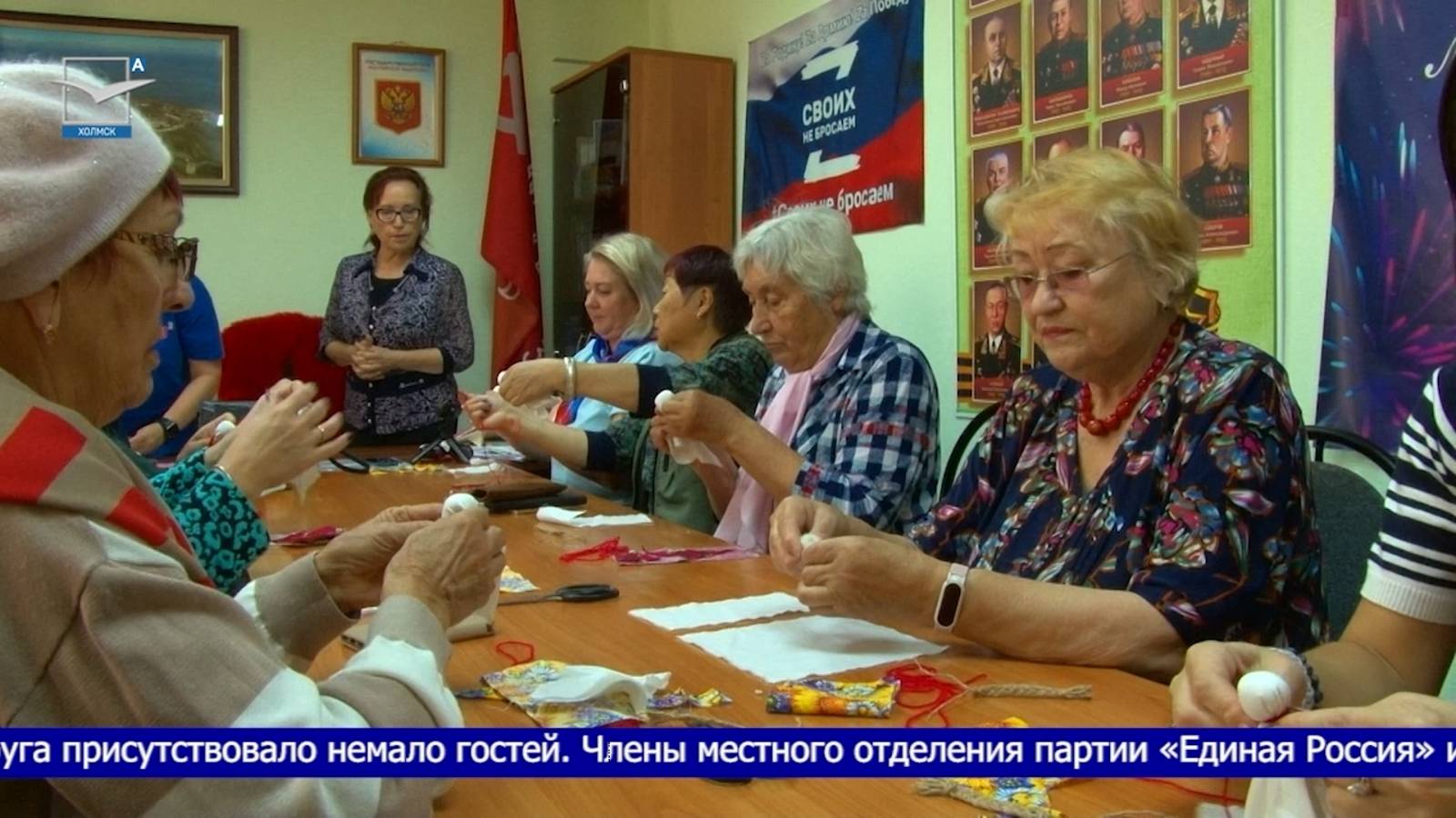 Мастер-класс по созданию кукол-оберегов смотреть онлайн