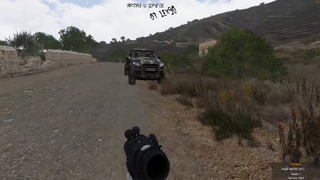 Arma3 и другое (Arma3 - Сетевая игра. Выпуск 2. ACE мод) смотреть онлайн