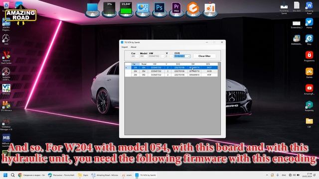 Exclusive. 7G SCN Finder For Replacing The Control Unit (ECU) Of 7G Automatic Transmission Mercedes