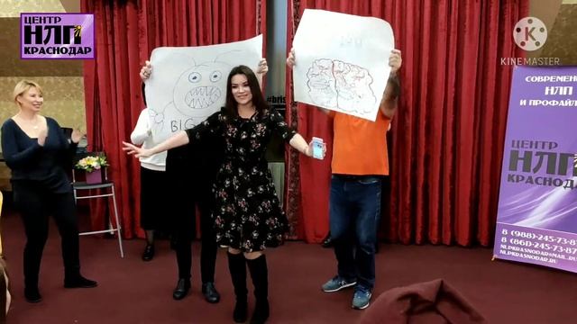 Сертификация НЛП-Практиков. Зима 2021 смотреть онлайн