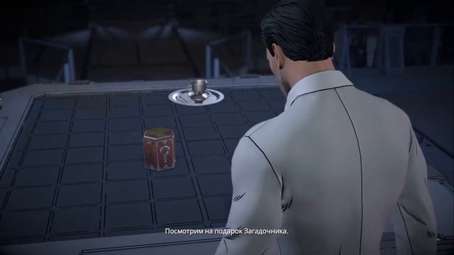 Бэтмен: враг внутри смотреть онлайн