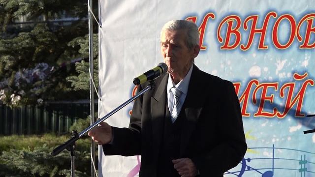 27.09.2024 Новости района смотреть онлайн