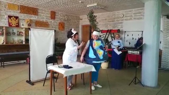 Земля Солнцевна у доктора смотреть онлайн