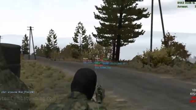 Arma 2 OA Hack by crazycheats.ru смотреть онлайн