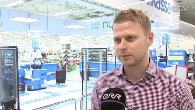 Кассы самообслуживания в Эстонии смотреть онлайн