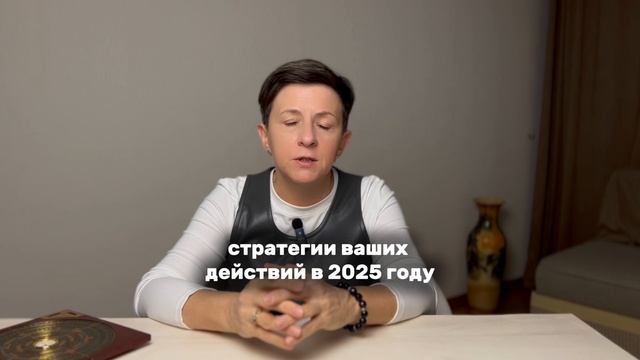 "Как подружиться с Деревянной Змеей" смотреть онлайн