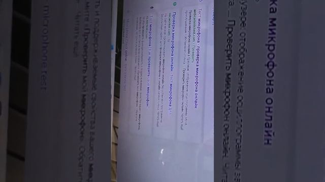 Телевизор обзор 2 смотреть онлайн