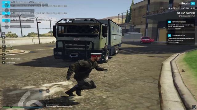 RАGЕ Multiplayer 2024-11-01 15-29-15 смотреть онлайн
