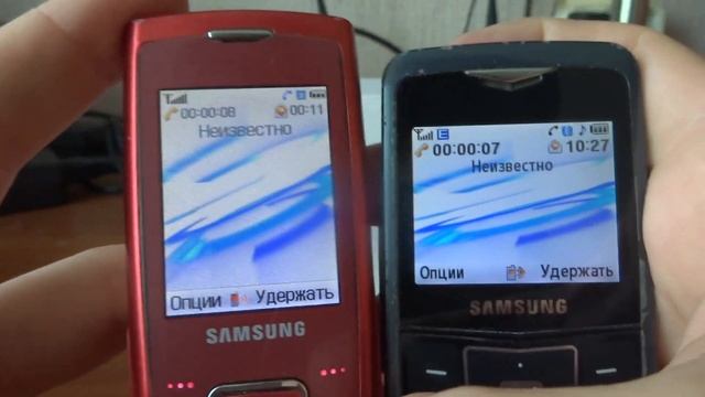 Samsung E900 U100 incoming calls смотреть онлайн