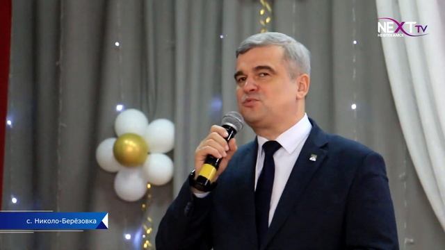 Награждены лучшие учителя и педагоги района смотреть онлайн