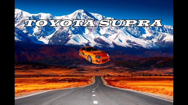 Toyota Supra Sounds Online смотреть онлайн