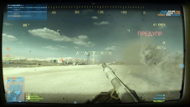 Battlefield-3 Ultra Full HD на Sapphire HD7950 Boost (925MHz) смотреть онлайн