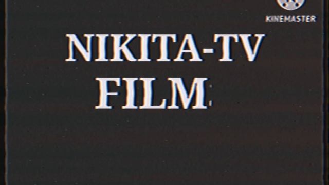 Если бы мой канал был в 1915 году. Nikita-TV Films смотреть онлайн