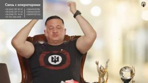 Отдайте мне свои болезни – Сеанс Дуйко!