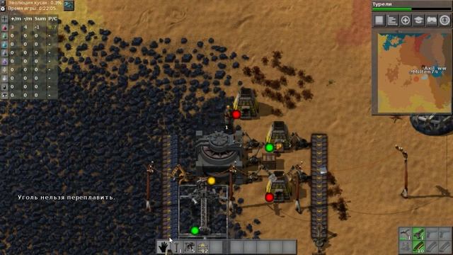 Factorio и немного gregtech "Factorio с модами 0.15" #1 смотреть онлайн