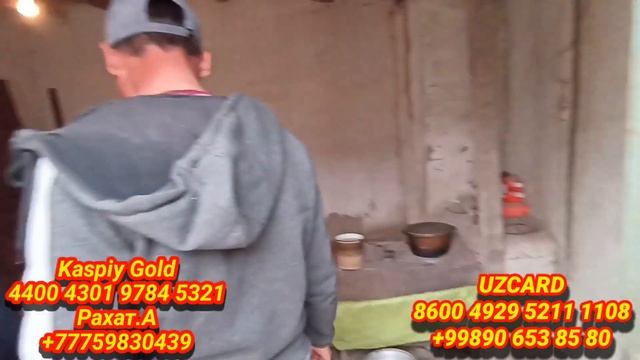 Махсеттиң уйи жумыс тохтап қалажақпа? смотреть онлайн