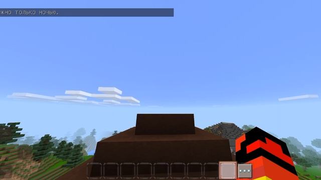 Хотите видео по майну?