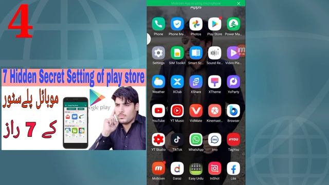 Top 7 Amazing Secret Setting Of Google play store Asif khan TV смотреть онлайн
