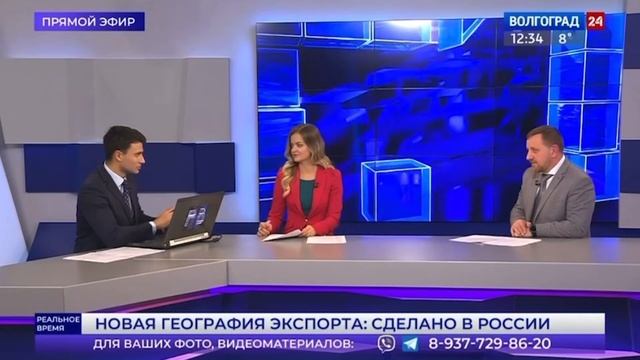 Броня на форуме «Сделано в России» и крупнейшей технологической выставке в ЦВЗ «Манеж» , Москва ️ смотреть онлайн