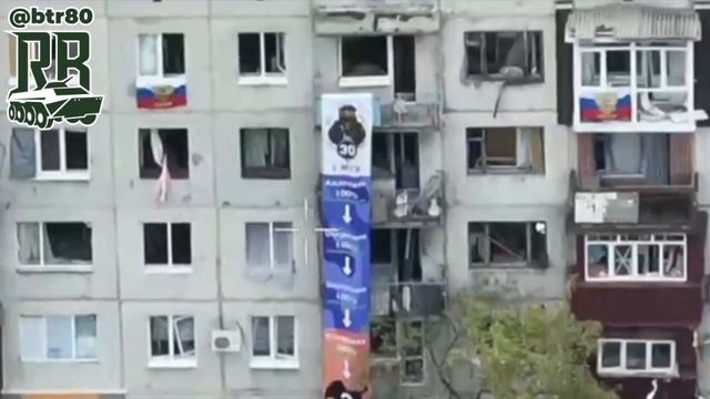 ⚡️СВО 18+ Красивые кадры поднятия российского флага в Селидово ДНР смотреть онлайн