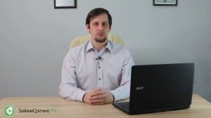 Как закрыть ИИС? Нюансы