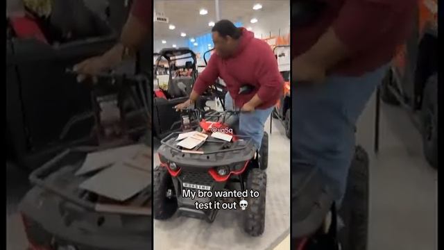 Это ошибка смотреть онлайн