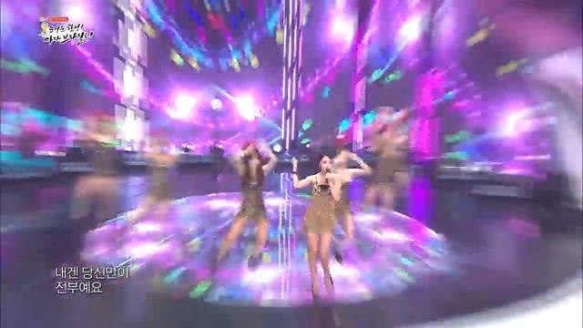 [HOT] Hong Jin Young - Battery of Love, 홍진영 - 사랑의 배터리, 2014 World Cup Cheering Show 20140528 смотреть онлайн