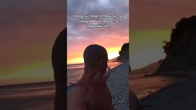 Мотивация смотреть онлайн