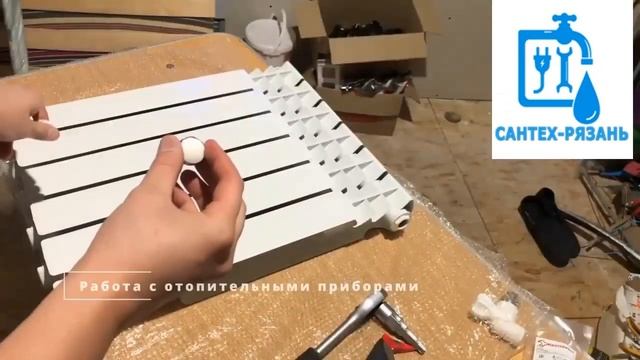 Профессиональные услуги сантехника. смотреть онлайн