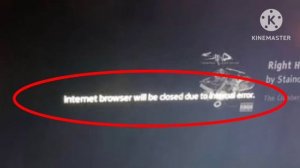 Fix Internet Browser Will Be Closed Due To Internal Error Sony Bravia TV YouTube | Internet Browser