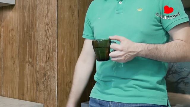 Это Ваша Кухня. Серия 5 смотреть онлайн