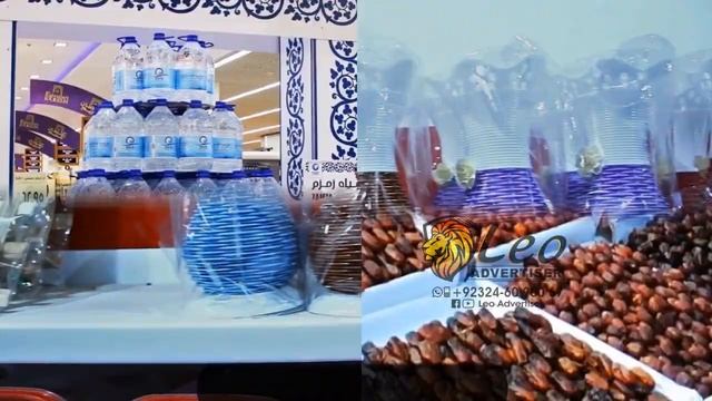 AL-Marjan Shoping center Tv Commercial l LEO Advertiser 📞 0324 - 60 900 67 смотреть онлайн