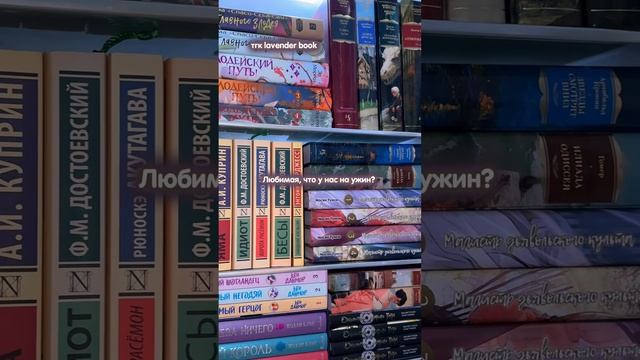 Когда все уходит на еду для мозга 😄 смотреть онлайн