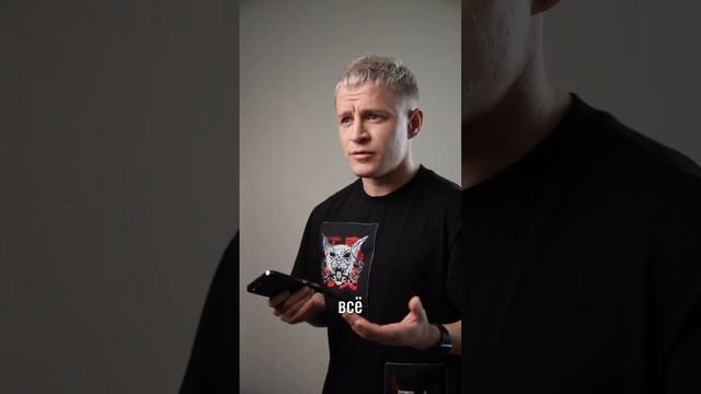 Повтор экрана Iphone. больше в инст: isakovphotos 🎥😂📈 смотреть онлайн