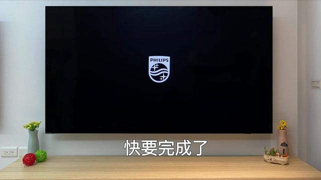 #PHILIPS Android #安卓TV #電視版本 #軟體更新及 #應用程式(App)更新實作教學 #增加電視功能 #修正錯誤提升效能 смотреть онлайн
