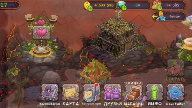 вывел вужаса в МСМ