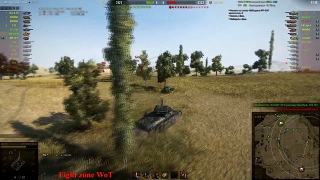 Шведская премиумная стерва Strv M/42-57 Alt A.2 на степях!