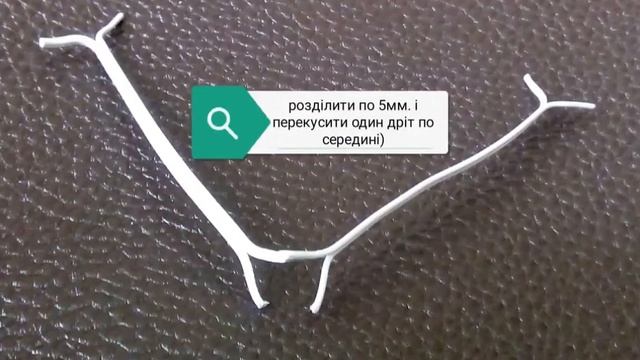 Антена Т2. Поверніть антені 3 dbi. смотреть онлайн