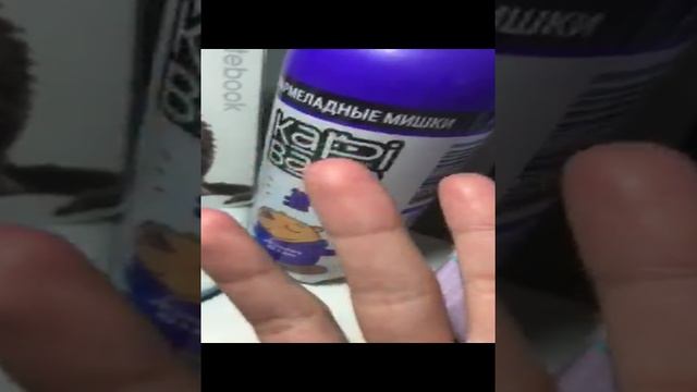 Доминика🥀☕️🖤