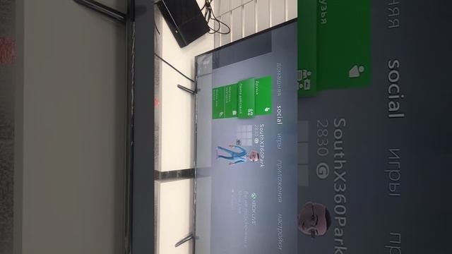 Обзор на Xbox 360