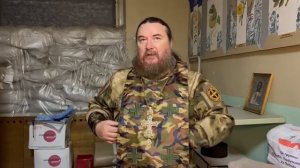 с нами Бог и Пресвятая Богородица!