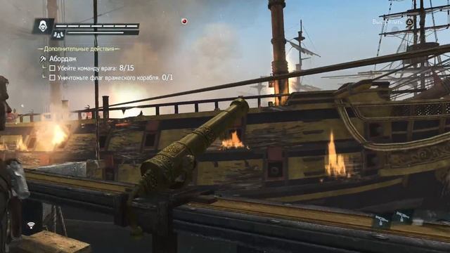 Assassin's creed IV на ps4 pro 1080p creed IV на ps4 pro 1080p Проходим на 100% Часть 3 смотреть онлайн