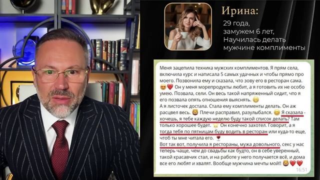 АО6 смотреть онлайн