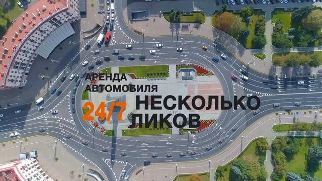 Видео презентации сервиса каршеринга Anytime. Car sharing Anytime introduction video. смотреть онлайн