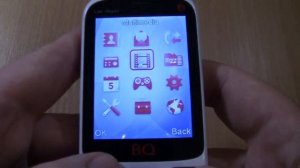 BQ  Las Vegas Incoming call