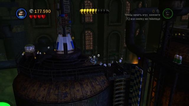 LEGO Batman 2 Videogame part 5 / ЛЕГО Бетман 2 прохождение часть 5 смотреть онлайн