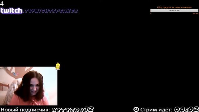 Стрим Курочка-и-Гений Dota2 http://twitch.tv/nightspeaker смотреть онлайн