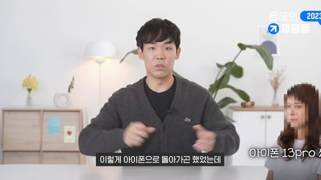 5천원부터 200만원까지! 2023 가장 만족한 전자제품 BEST 10 смотреть онлайн