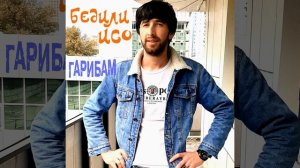 Духтари Гарми