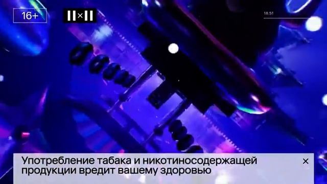 Заставка "Аруто ТВ" (2x2, 01.11.2021 18:51) смотреть онлайн